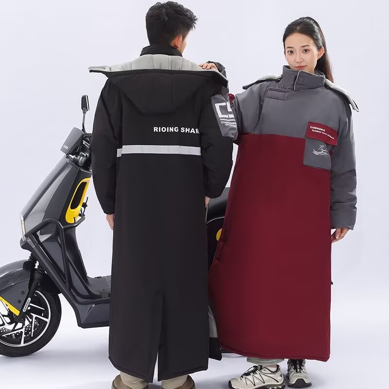 Motorcycle Gear For Winter - Einteilige Motorradjacke, kältebeständig, lange Fleece-Schneemobiljacke, winddicht,