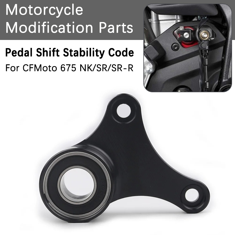 Für CFMOTO 675NK 675SR 675SR-R – Motorcycle Gear Linkage Rod Bewertung und Preis