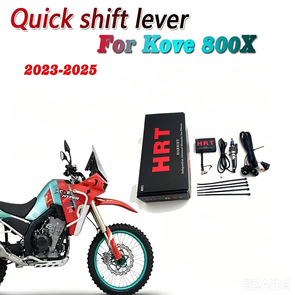Für Kove 800X Rally Pro Super  – Motorcycle Quickshifter Bewertung und Preis