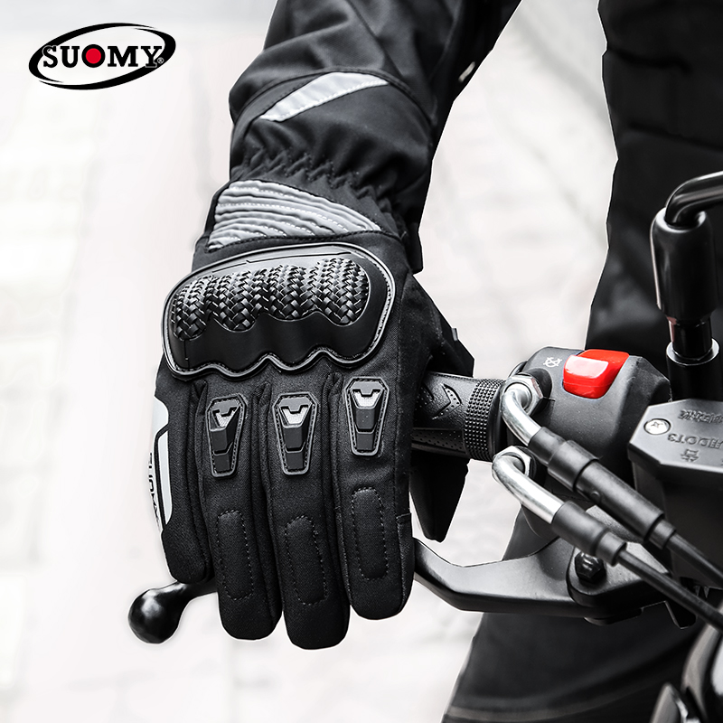 Winter-Motorradhandschuhe für  – Motorcycle Gear For Winter Bewertung und Preis