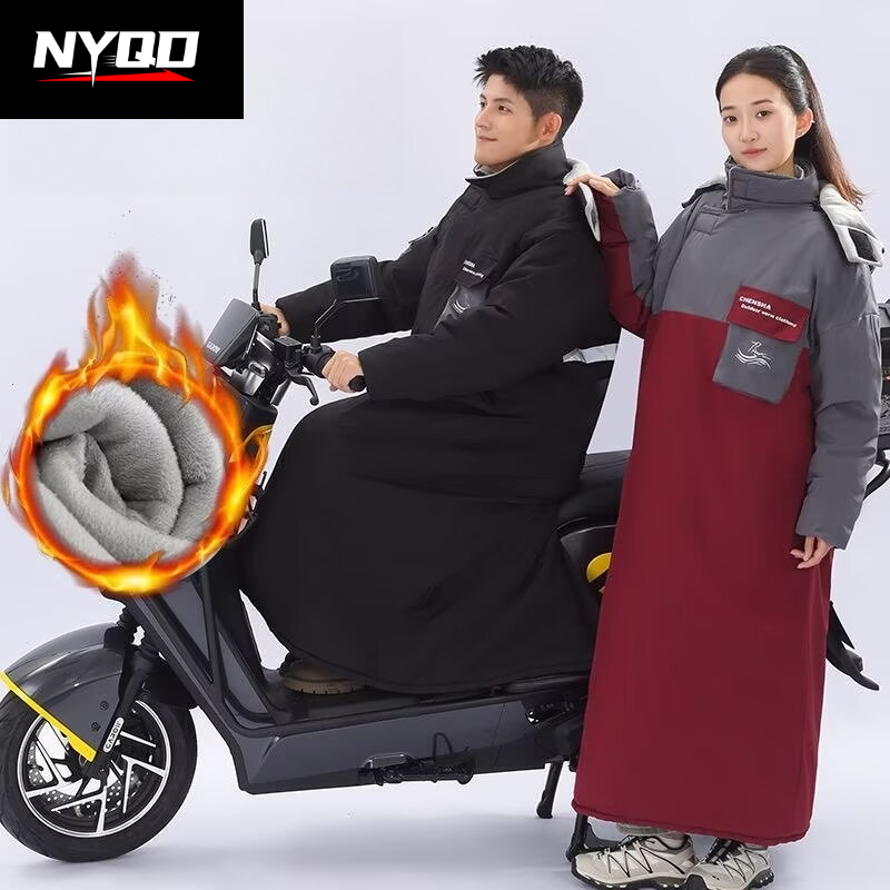 Einteilige Motorradjacke, kält – Motorcycle Gear For Winter Bewertung und Preis