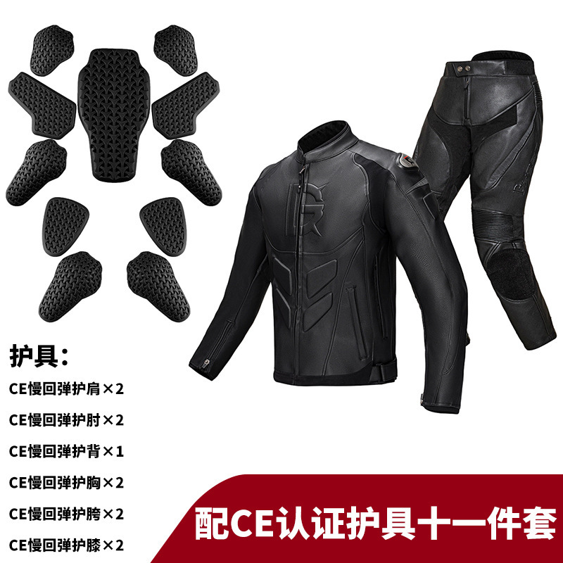 Motorrad-Fahranzug Winter-Lede – Motorcycle Gear For Winter Bewertung und Preis